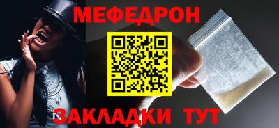 марки lsd Моздок