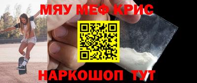 МДМА Можга