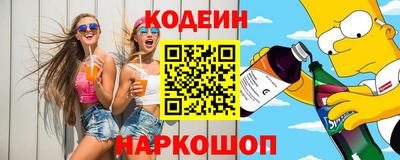 не бодяженный Малоярославец
