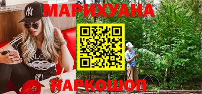 не бодяженный Малоярославец