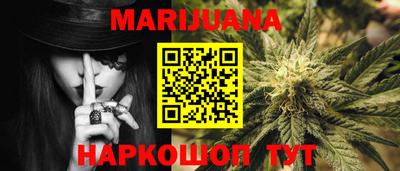 не бодяженный Малоярославец