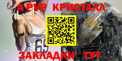 не бодяженный Малоярославец