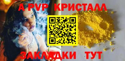 МДМА Можга