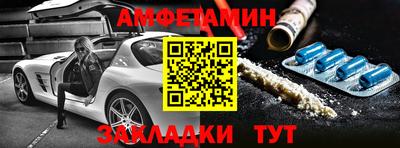 наркотики Малгобек