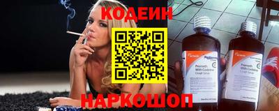 не бодяженный Малоярославец