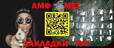 марки lsd Моздок