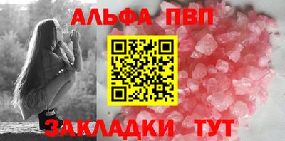 не бодяженный Малоярославец