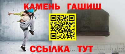 МДМА Можга