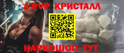 МДМА Можга