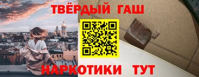 МДМА Можга
