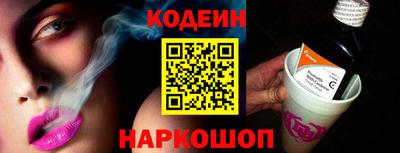 не бодяженный Малоярославец