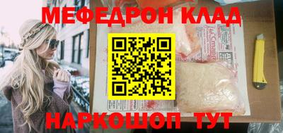 не бодяженный Малоярославец